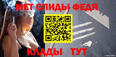 гидропоника Канаш
