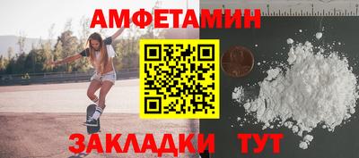 каннабис Камышлов
