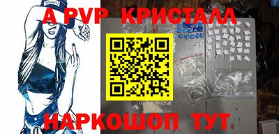 гидропоника Канаш