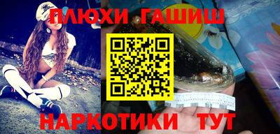 скорость mdpv Абинск