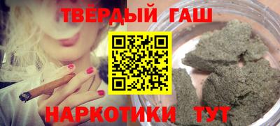 мефедрон VHQ Кимры