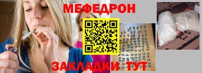 каннабис Камышлов
