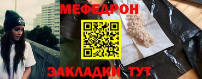 каннабис Камышлов