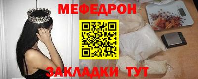 альфа пвп Азнакаево