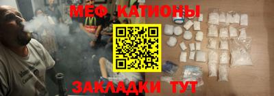 каннабис Кинель