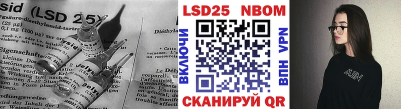 ЛСД экстази ecstasy Краснокаменск