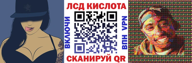 площадка клад  Краснокаменск  Марки NBOMe 1,8мг  купить  